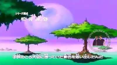 Abertura do dragon ball GT em portugu&ecirc;s de Portugal (a Sam &eacute; pra l&aacute; caraio 👉)