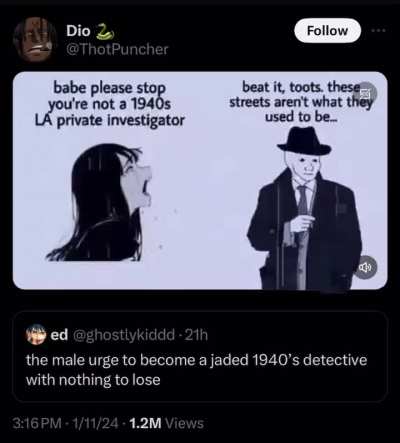 This what men really want 🕵🏽&zwj;♂️
