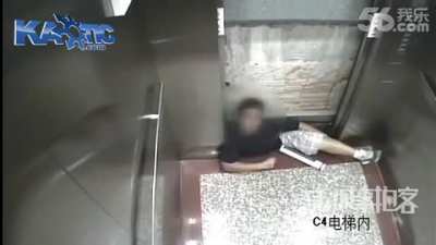 Nothing more scarey than a Chinese elevator!