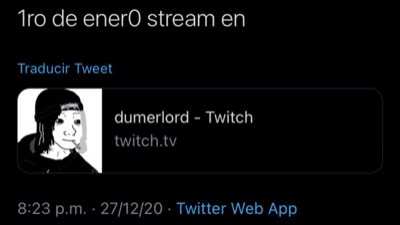 ｄｏｕ