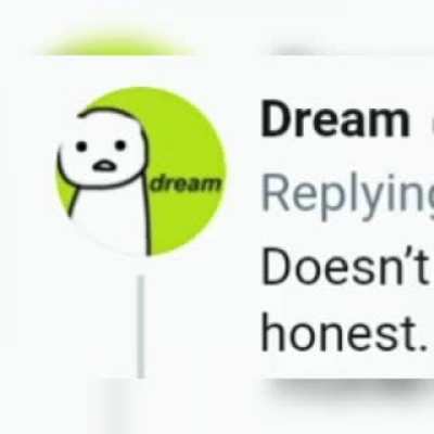 Dream Gets Denied