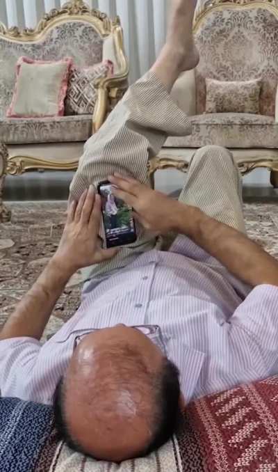 Technologia