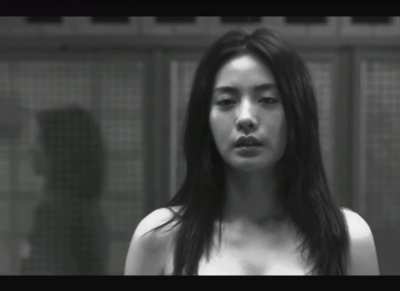 Mask Girl (2023)