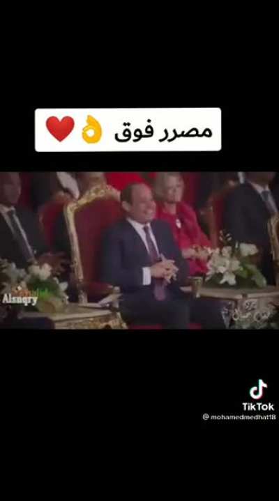 The GIGACHAD El-Sisi.