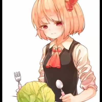 rule 🥬