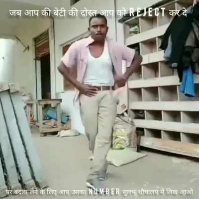 Insta @putthe_memes