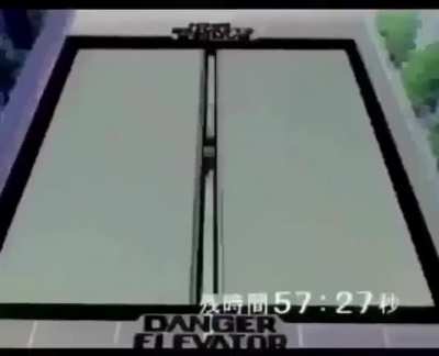 Que significa yeet?