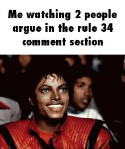 Lmao
