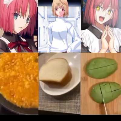 real (?)