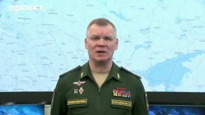 Как Конашенков семь раз (!) брал населённый пункт Кременная в Луганской области