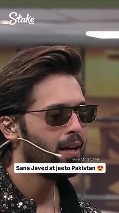 Sana javed