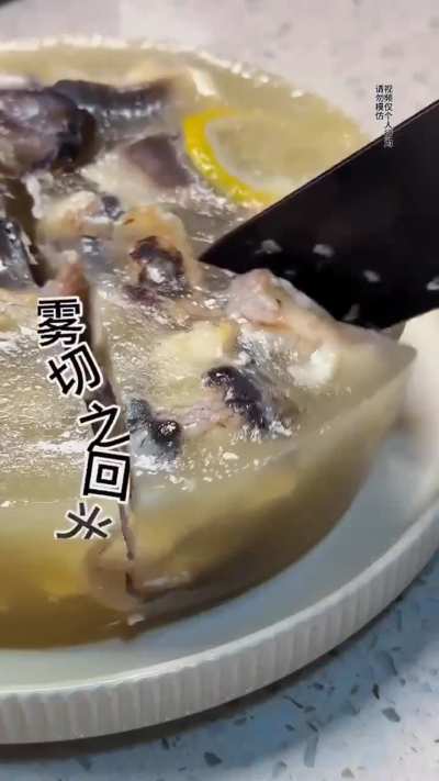 Eel Iced Lemon Tea