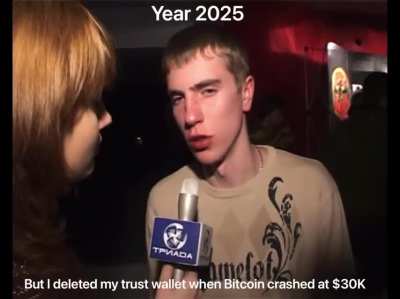 The year is 2025&hellip;