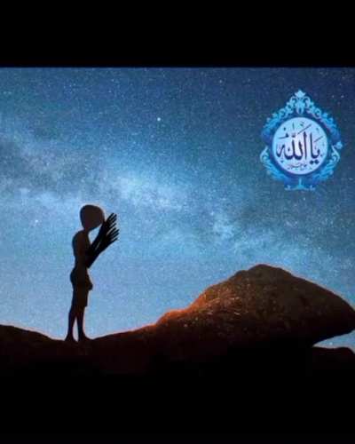 Intergalactic Jihad