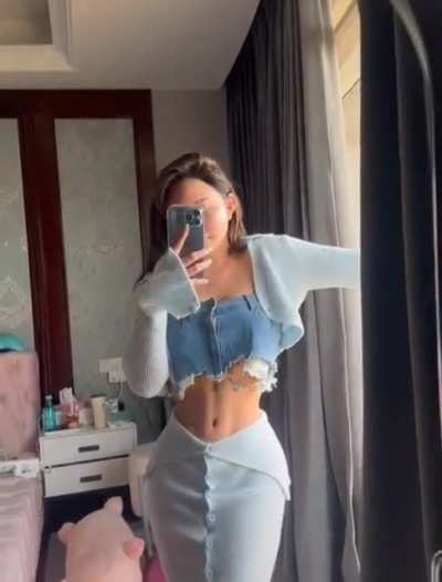 chinese tiktok