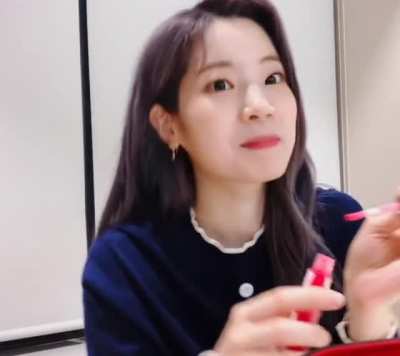 Dahyun