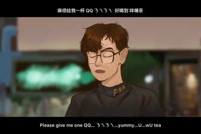 Yes. Bubble tea meme. The original clip is from Chillseff from ytb and I have to make this it was all meant to be&mdash;&mdash;