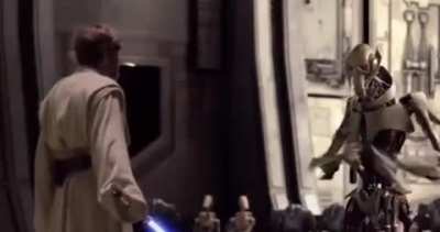 What&rsquo;s this Star Wars called?