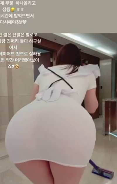Big booty Korean maid anyone 🍑💗💗