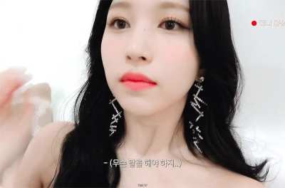 211227 Mina