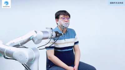 AI for your face care 😶&zwj;🌫️