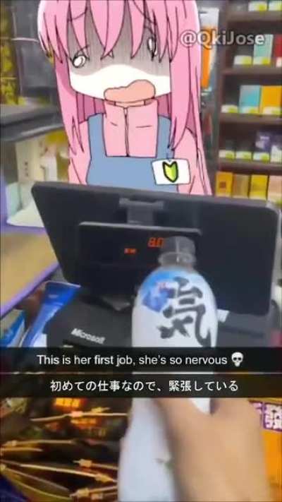 I think&hellip; she's build different