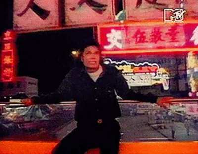MJ in Hong Kong 