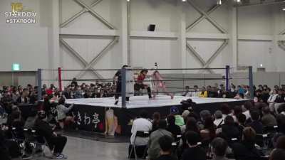 Tonight On STARDOM: Starlight Kid vs Kikyo Furusawa