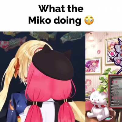 😳