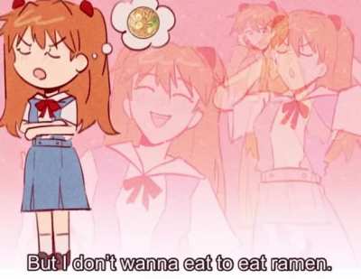 Shinji&rsquo;s Hell