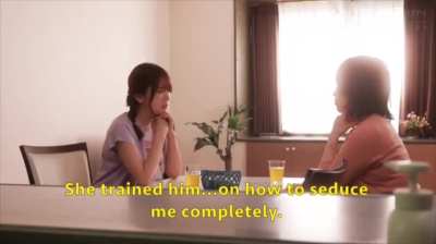 Enslaved By My Son's Friend (Preview of English subtitled movie)