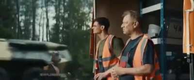 Wild Russian Ad