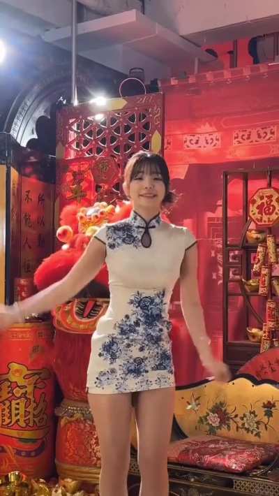Qipao