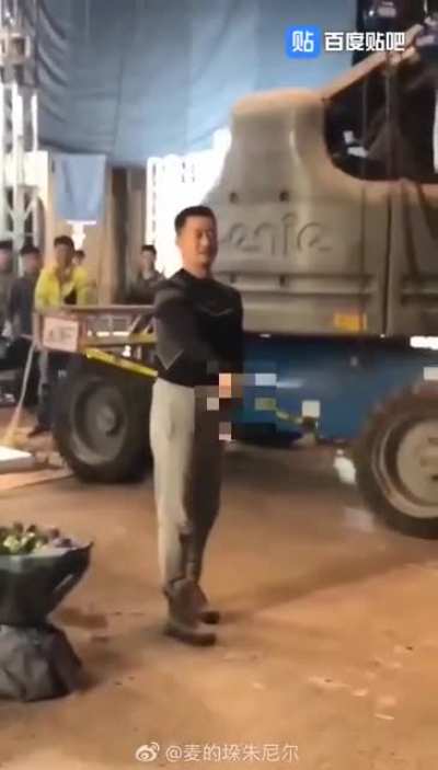 京