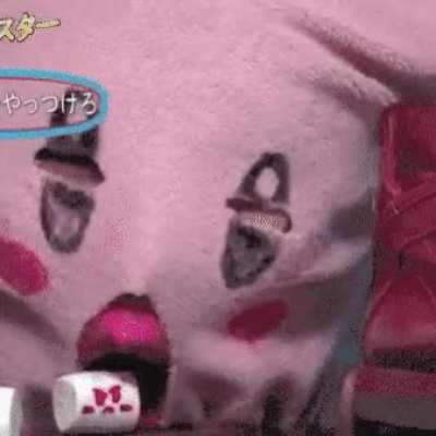 Blursed Kirby