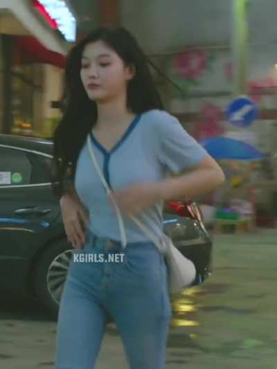 Kim Yoo jung