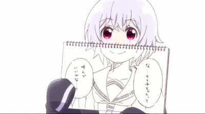 Just a cute girl