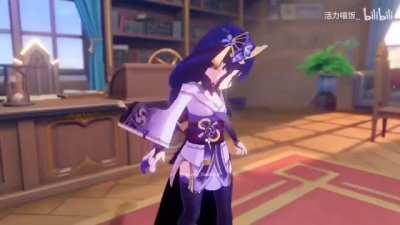 Smol Ei