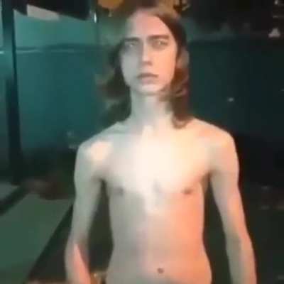 😳