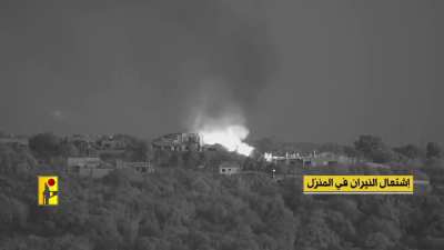 Hezbollah targeting "idf soldiers in a building in Shtula, Upper Galilee" with heavy heavy howitzer-gun