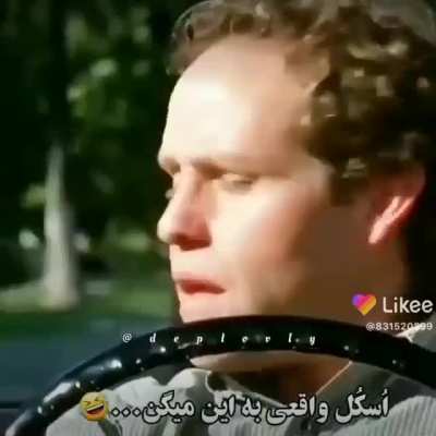 🤣🤣🤣