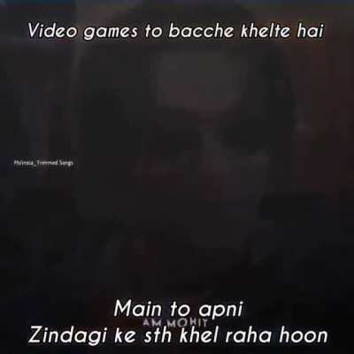 Video games to bacche khelte hai