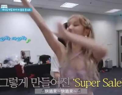 Funny Yuqi 