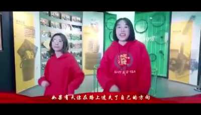 什么爱国rap？