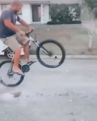 Смари как могу!