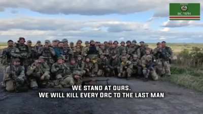 Members of the Ukrainian Army and the 3rd Chechen Battalion "OBON" with a joint appeal