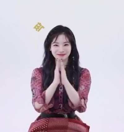 200620 Dahyun&rsquo;s reaction after finding out she cleared all the questions