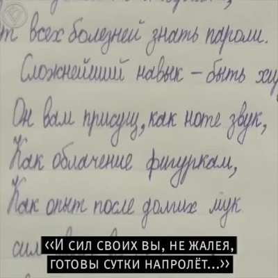 Учитесь, бледнолицые.