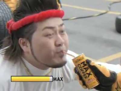 MAX COFFEE