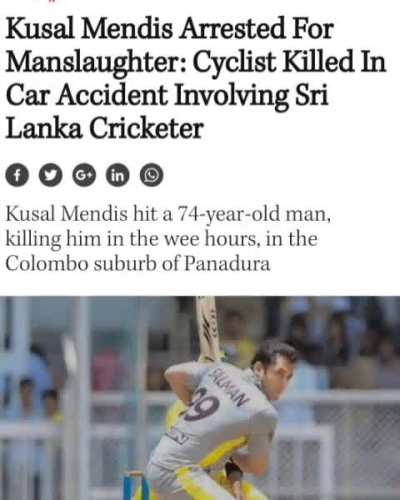 Being Lankan 